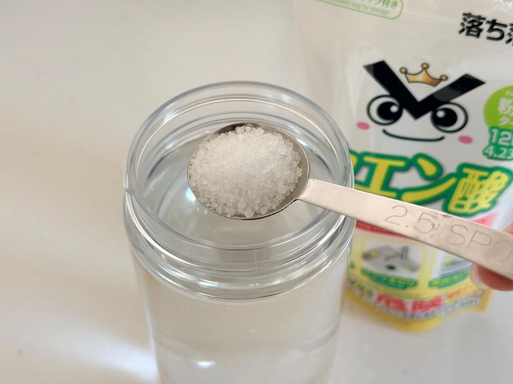 画像: クエン酸水を作ってみる