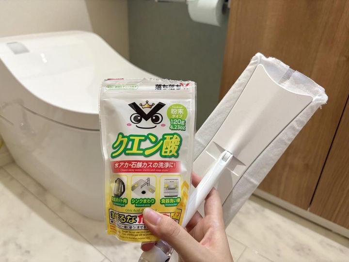 画像: クエン酸 × フローリングワイパー