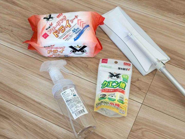 画像: 用意したのはこちら