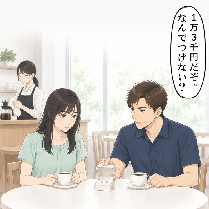 彼は、私がテーブルに出した箱のふたを開けました