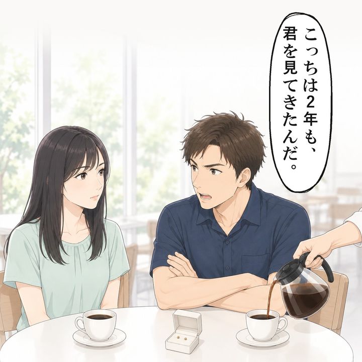 店員さんの前でも、彼は大きな声で言い続けました