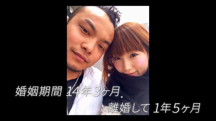 『ラブ トランジット 35+』 10月22日（木）から独占配信中