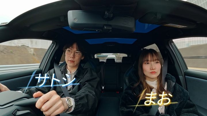 『ラブ トランジット 35+』 10月22日（木）から独占配信中