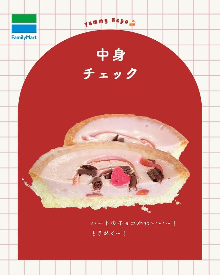 画像4: 出典：Instagram