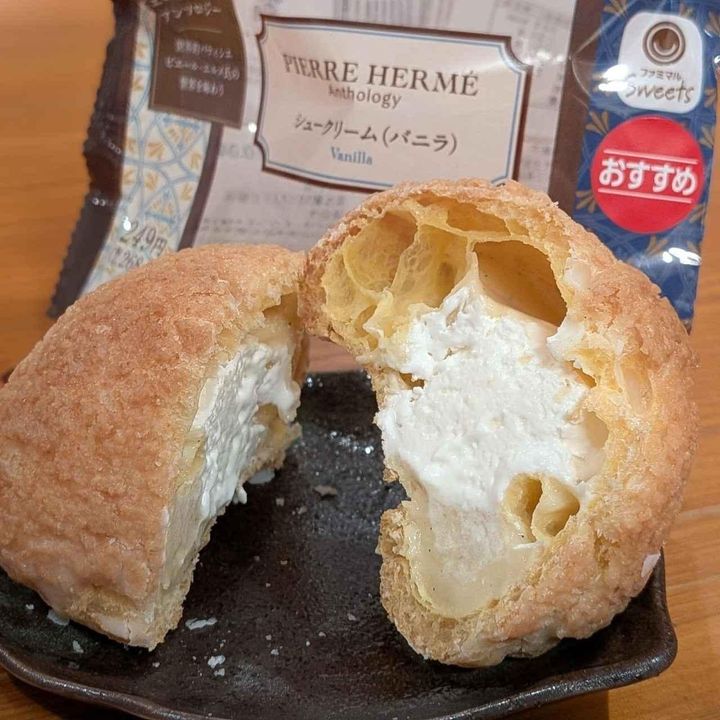 画像2: 出典：Instagram