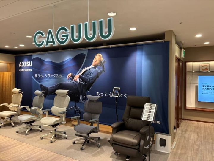 国分寺マルイ4階 「CAGUUU」店舗