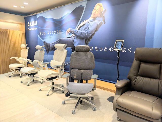 アクシスシリーズ 展示