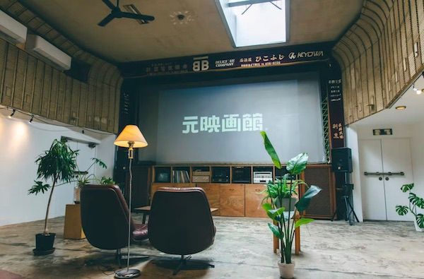 公務員から映像クリエイターへ転身。352日間・36カ国、世界一周のドキュメンタリー映画『Roamin_city』東京・日暮里で上映