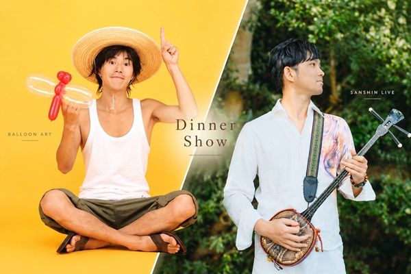 沖縄・恩納村の「ホテルみゆきビーチ」で年末年始企画！カウントダウンライブ・ビンゴ大会・餅つき・特別ディナーなど