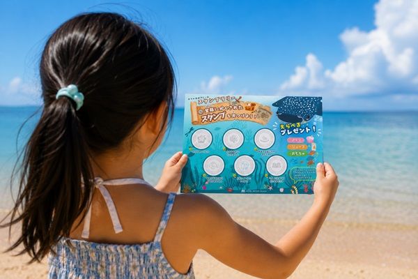 沖縄・恩納村の「ホテルみゆきビーチ」で年末年始企画！カウントダウンライブ・ビンゴ大会・餅つき・特別ディナーなど