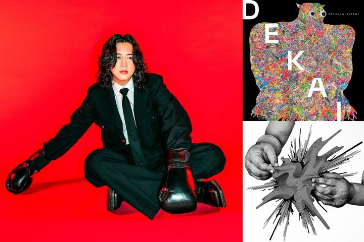 キタニタツヤ、新アルバム『DEKAI』『PURE』に映る二面性 「存在をデカくしたい。でも、偏るのは怖い」 width=