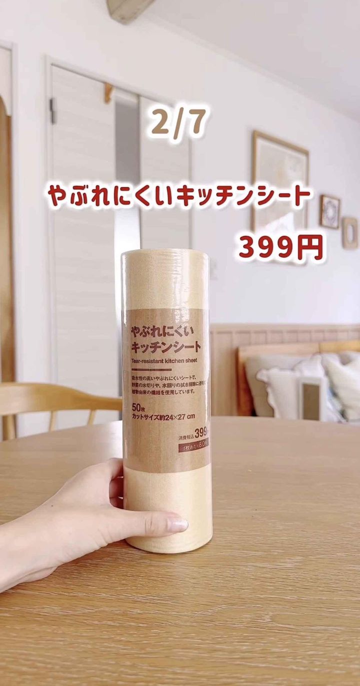 画像1: 出典：Instagram