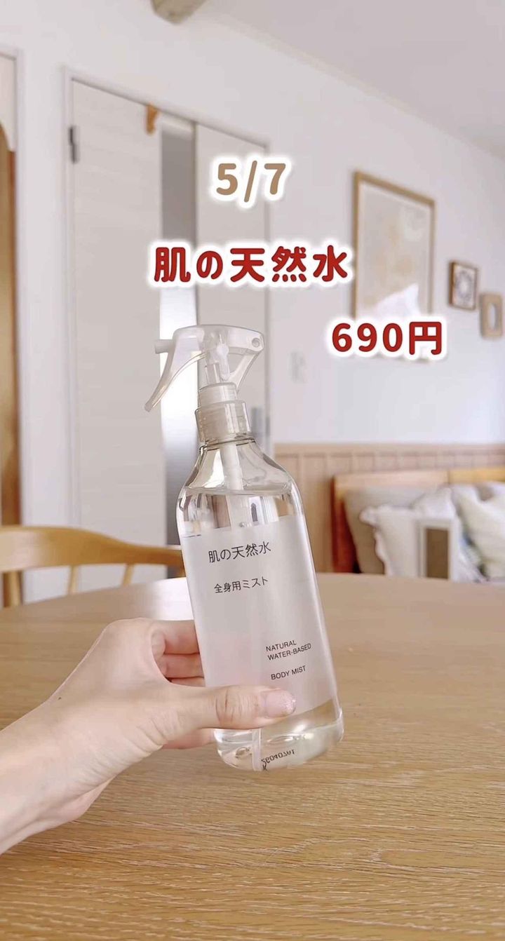 画像4: 出典：Instagram