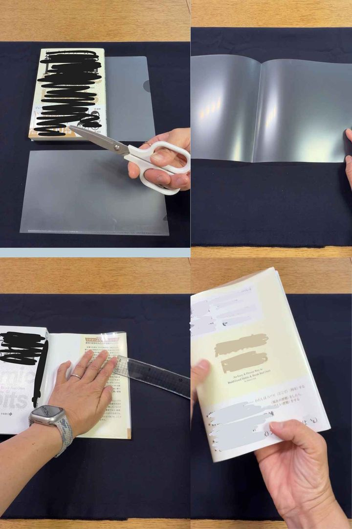 画像: 本に合わせてカットすれば、ぴったりのブックカバーに！