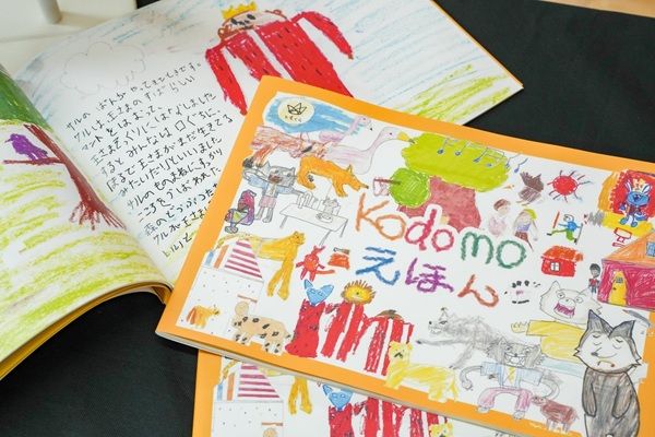外国にルーツを持つ子どもたちが日本語を学びながら作った「kodomoえほん」が全国出版