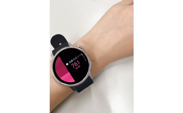 スマートウォッチ からだメイト Watch 重たくないしフィット感もバッチリ