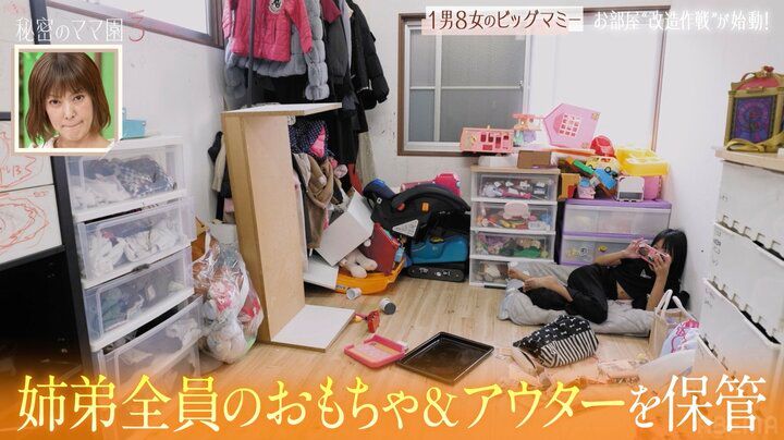 【写真・画像】「同窓会で再会しW不倫。相手を会社で雇うようになり…」3人の子を持つサレ妻、10歳年上・不倫夫の衝撃行動に絶望 2枚目