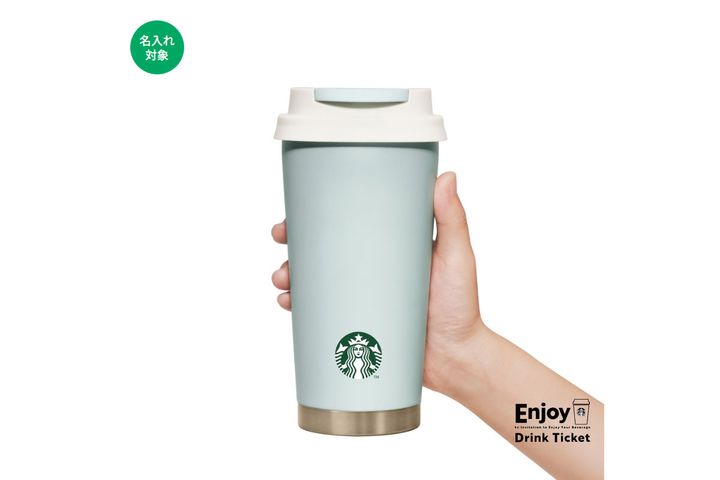 ステンレスTOGOタンブラーミントグリーン473ml／￥4,600（税込み）