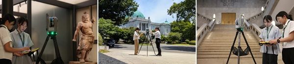 東京国立博物館に3Dレーザースキャナなどを、ニコン・トリンブルが寄贈！