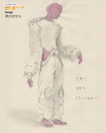 上野・アメ横周辺の路上がランウェイ＆ダンスフロアに変わる一夜！アート・ファッション・音楽・光が交差するイベント開催