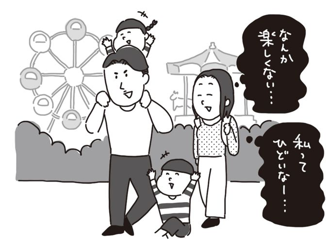 【こんなサインは出ていませんか？】「微笑みうつ」と「うつ症状」の代表的な症状って？の画像5