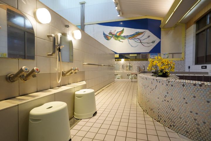 新生湯 浴場