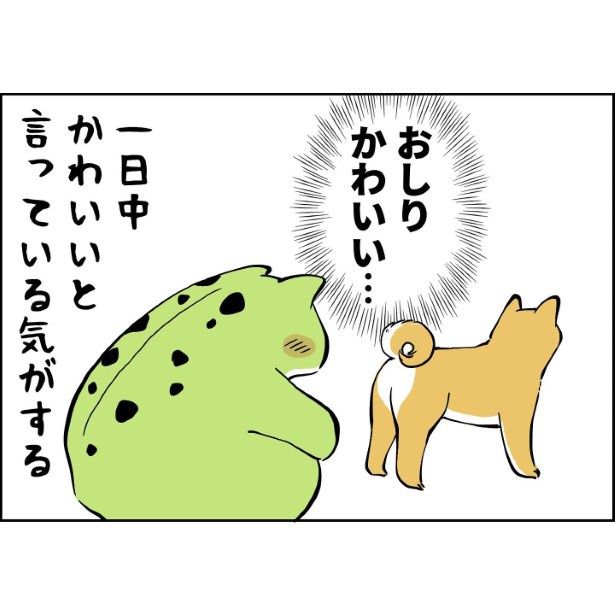 犬が家族になってから1_006 ユウコトリトリ(@yuko_toritori)