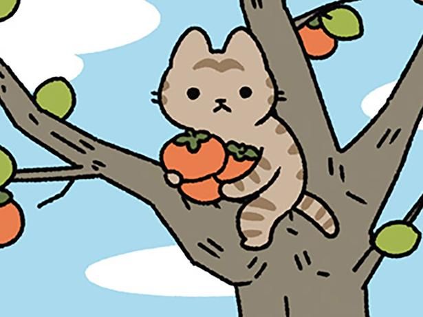 降りてこないねこ （C）ぱんだにあ／KADOKAWA