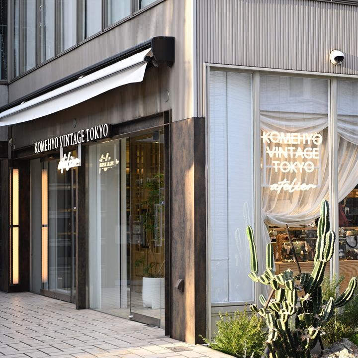 . KOMEHYO VINTAGE TOKYO atelierの外観