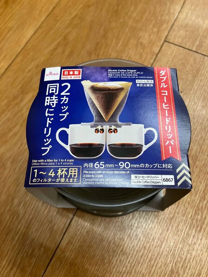 DAISO(ダイソー)：ダブルコーヒードリッパー
