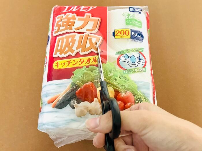 『キッチンペーパー』の袋の開け方。もしかして…上からビリッと破って開けてない？