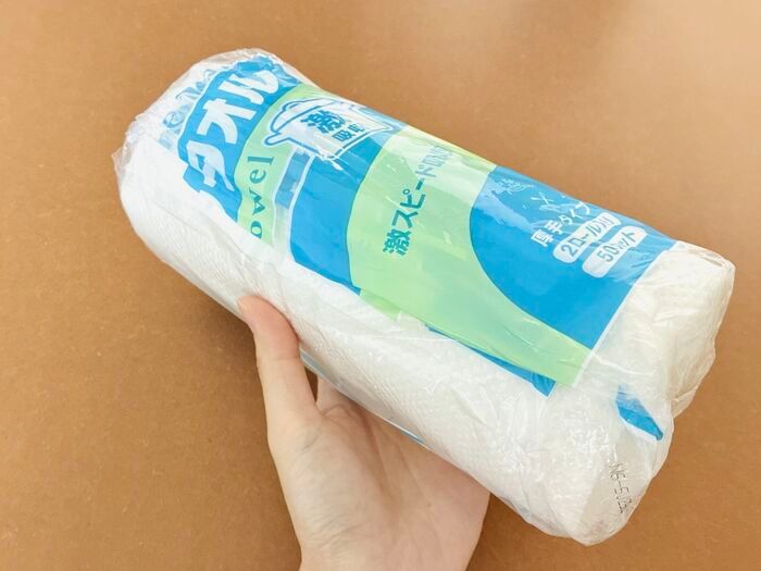 『キッチンペーパー』の袋の開け方。もしかして…上からビリッと破って開けてない？