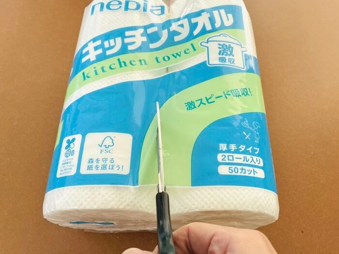 『キッチンペーパー』の袋の開け方。もしかして…上からビリッと破って開けてない？