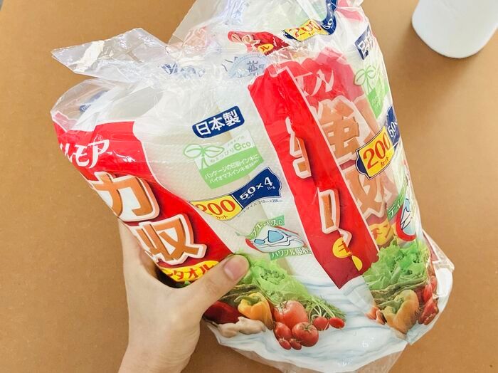 『キッチンペーパー』の袋の開け方。もしかして…上からビリッと破って開けてない？