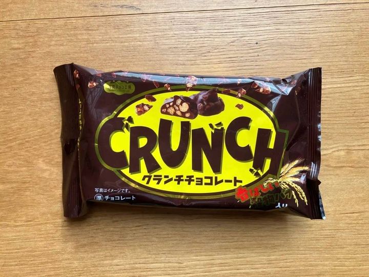 DAISO(ダイソー)：大一製菓 クランチチョコレート 46g