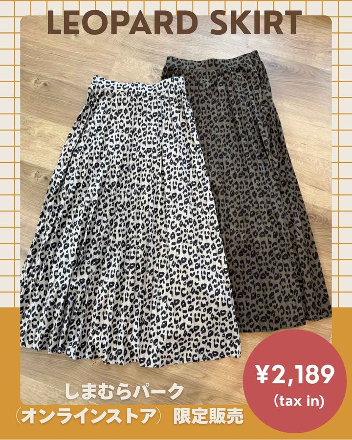 画像3: 出典：Instagram