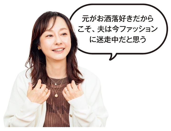 かがやきcafe 夫のビジュアル管理について