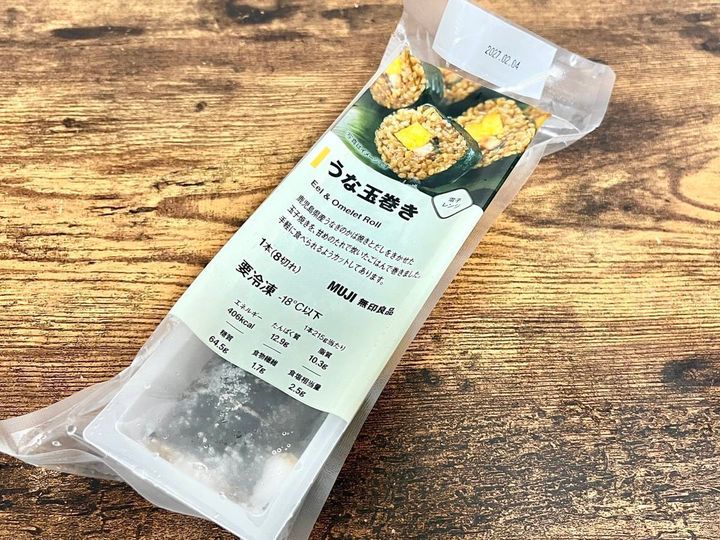 無印良品：うな玉巻き