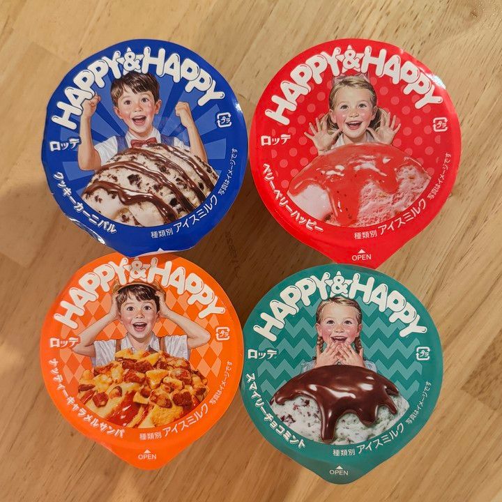 HAPPY＆HAPPY全4種