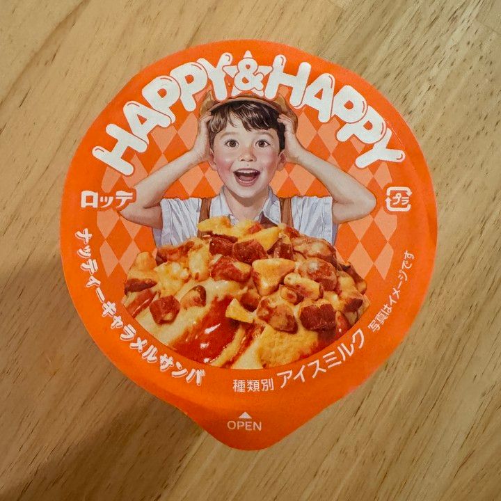 HAPPY&HAPPY ナッティーキャラメルサンバ