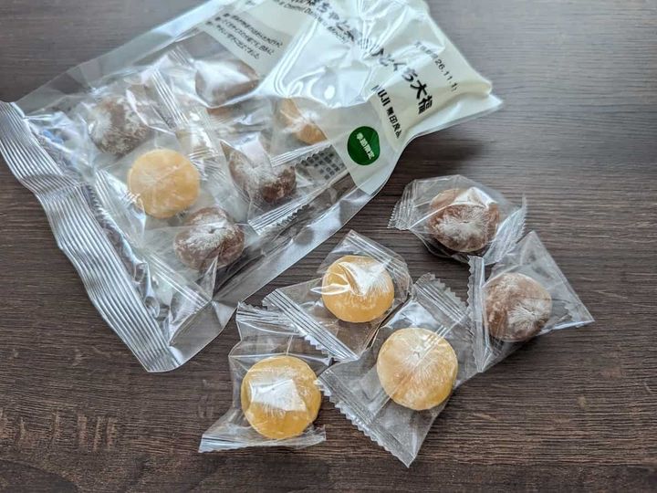 無印良品 ほめられかぼちゃと栗のひとくち大福