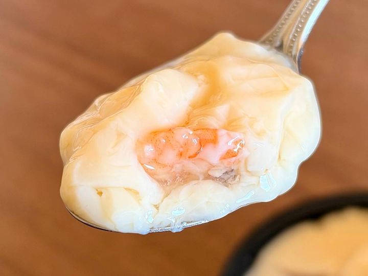 ロピア：ユーラス 茶碗蒸し