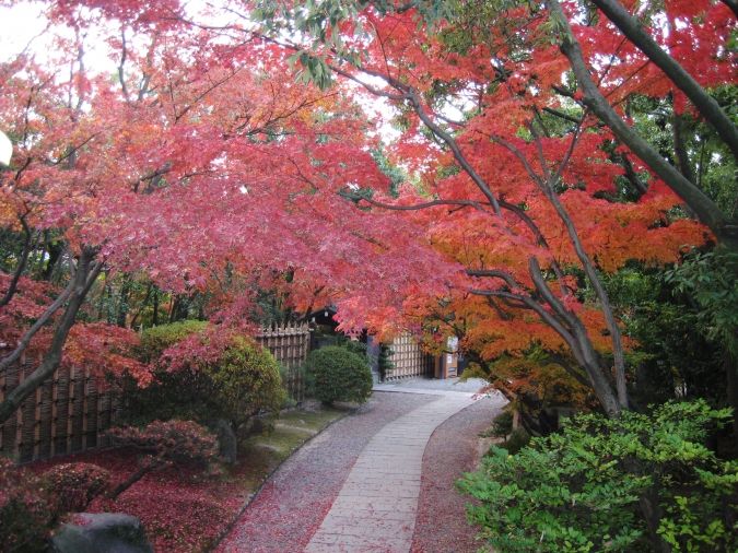 友泉亭公園