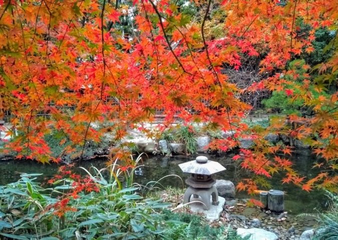 楽水園