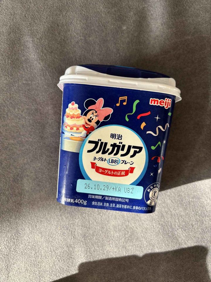 画像: 【画像①】用意するのはこちら！