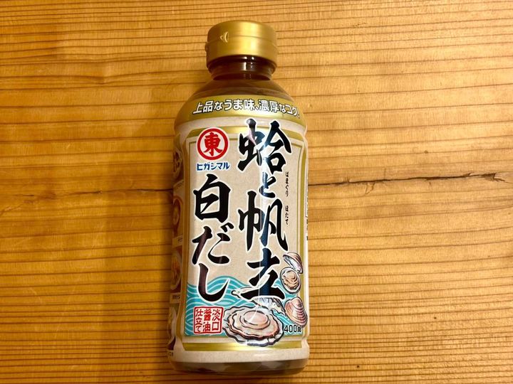 話題の人気商品みつけた！
