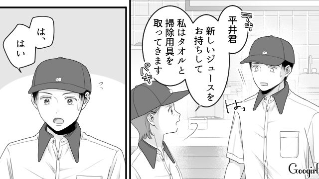 自ら男の子にぶつかったのに逆ギレ！ クレーマー気質の高1娘に退店を促した“ファストフード店勤務の母親”がお客さまに謝罪した話