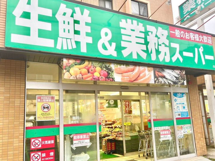写真①