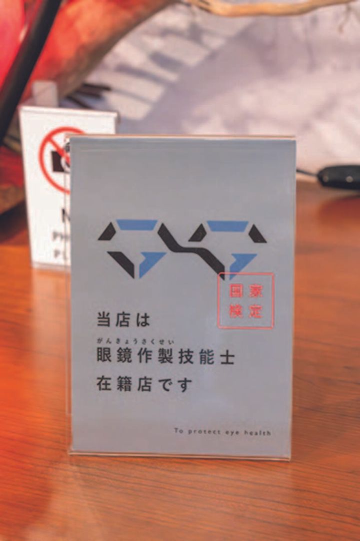 【マヒトが行く】晩秋キャンプとライダー専用眼鏡で視界も気分もクリアに！