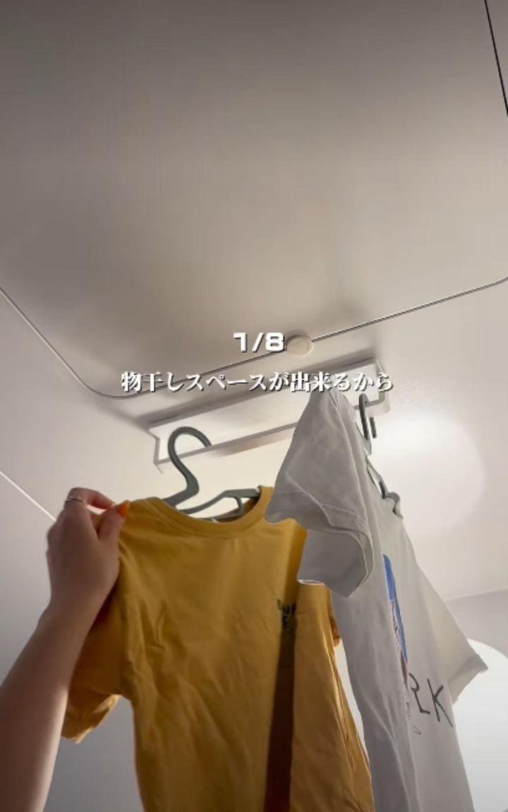 画像1: 出典：Instagram